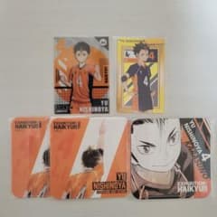 ハイキュー 西谷夕 おまんじゅう まとめ売り ハイキュー 西谷夕 おまんじゅう まとめ売り ハイキュー 西谷夕