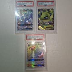 PSA9 ポケモンカード 3枚セット セレビィ カイリュー ホワイトキュレム