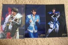 キンプリ　King & Prince 平野紫耀 ステフォ  31枚セットのサムネイル