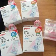 母乳フリーザーパック 80ml2個＋6枚 160ml2個のサムネイル