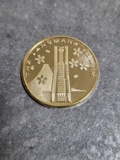 横浜ランドマークタワー他　記念メダル　4枚セット　茶平工業 横浜ランドマークタワー 記念メダル 茶平工業 - メルカリ