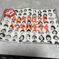 ♡吉本新喜劇　新品　タグ付き　クラッチポーチ♡のサムネイル