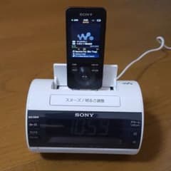 SONY RDP-NWC11(W) WM-PORT搭載ウォークマン専用 中古のサムネイル