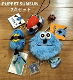 PUPPET SUNSUN 마스코트 봉제인형 5점 세트