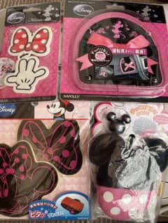 新品未開封　ミニーちゃん　カー用品まとめてのサムネイル