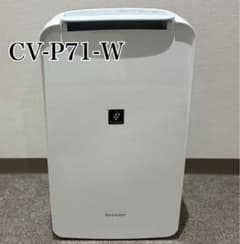 SHARP CV-P71-W 【2023年製】除湿機 説明書付き - メルカリ