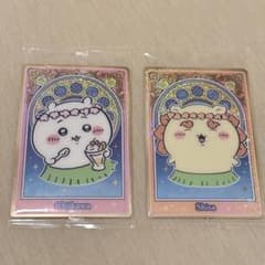 ちいかわ シーサー ウエハースカード 2枚セットのサムネイル
