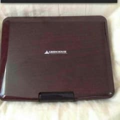 greenhouse ポータブルDVDプレイヤーのサムネイル