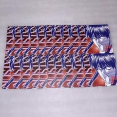 m89767162299_1.jpg?1772812748