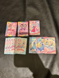 ひみつのアイプリ　まとめ売りのサムネイル