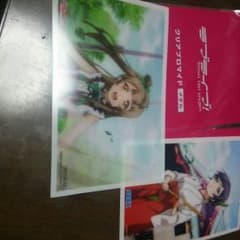 ラブライブ！クリアブロマイドメダルのサムネイル