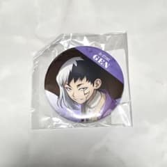 m89767460692_1.jpg?1758976060