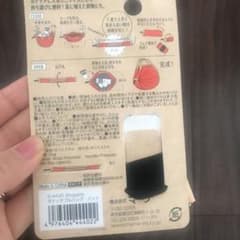 シュッパット　エコバッグ　Sサイズのサムネイル