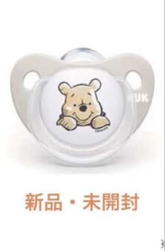 NUK おしゃぶり くまのプーさん 6-18ヶ月 新品のサムネイル