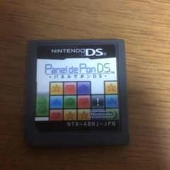 パズルでポンDSのサムネイル