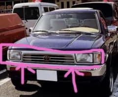 トヨタ 90ハイラックス フロントグリルのサムネイル