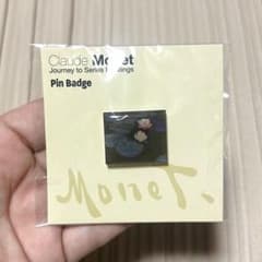 印象派　モネからアメリカへ　睡蓮　ピンバッジ