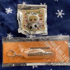 日髙竜太　キーホルダーセットのサムネイル