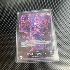 紫黒ルフィリーダーパラレル English 2nd ANNIVERSARY - メルカリ