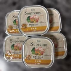 Nutro Supremo 子犬用 ウエットフード 6個セットのサムネイル