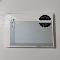 V6 僕らはまだ 通常初回盤 CDのサムネイル