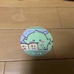 ちいかわ　コースターコレクション2 ゴブリンのサムネイル