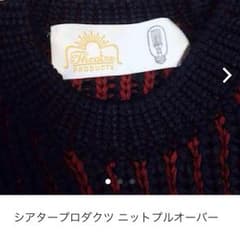 専用のサムネイル
