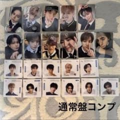 INI PULSE 通常盤トレカコンプセットのサムネイル