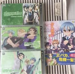 Starry☆Sky〜in Summer〜Portableのサムネイル