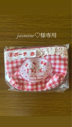 サンリオキャラクターズ Lil ala mode ポーチ 赤のサムネイル