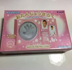 お誕生記録♡手形フォトフレームのサムネイル
