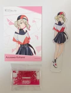 プロジェクトセカイ 小豆沢こはね 映画　アクリルスタンド　ネットプリントセットのサムネイル