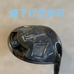 【ツアーAD VF 5S】パラダイム AI SMOKE 10.5° ツアーAD VF 5S】パラダイム AI SMOKE 10.5° - メルカリ