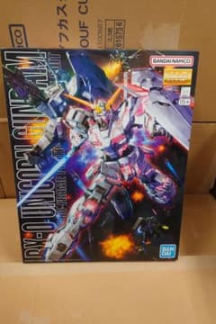 미조립 1/100 MG RX-0 유니콘 건담