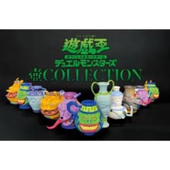 新品】遊戯王OCGデュエルモンスターズ 壺COLLECTION - メルカリ