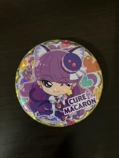キュアマカロン　缶バッジ　まとめ売り　引退品　 キラキラプリキュア アラモード キラキラ☆プリキュアアラモード キュアマカロン 缶バッジ - メルカリ