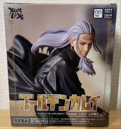 ゴールデンカムイ 土方歳三 フィギュア 新品未開封