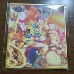 神代類 聖なる夜にこの歌声を ミニ色紙のサムネイル