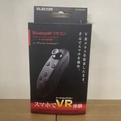 ELECOM Bluetoothリモコンのサムネイル