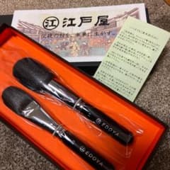江戸屋のメイクブラシのサムネイル