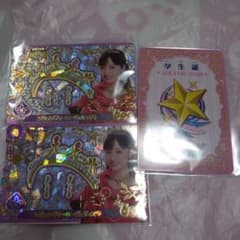 アイカツ！アンコール 橋本環奈 レジェンダリールージュティアラ 学生証