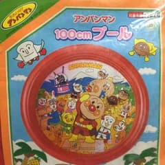 アンパンマン ビニールプール 100cm 新品未使用のサムネイル