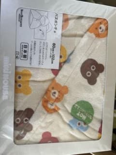 1=MIKI HOUSE baby bath ponchoのサムネイル