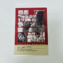 On7様 リクエスト 2点 まとめ商品のサムネイル