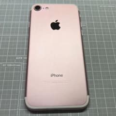 初期化済み iPhone7 32GB ローズゴールド ピンクA1372 - メルカリ