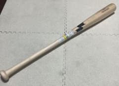 SSK 軟式木製バット プロモデル SBB4038 GMナチュラル 84cm - メルカリ