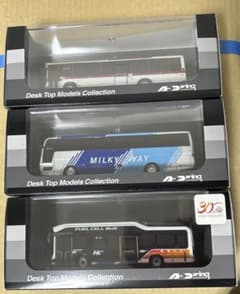 30th記念モデル含む3台セット デスクトップモデルコレクション