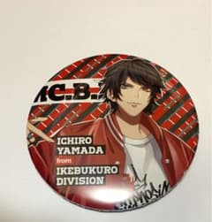 ヒプマイ base 缶バッチ 山田一郎のサムネイル