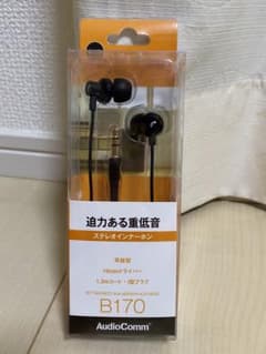 イヤホン　有線のサムネイル