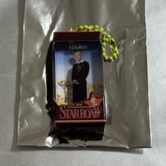 [Anonymous Shipping] ALD1 Fan Con Capsule Toy Acrylic Keychain - Sangwon